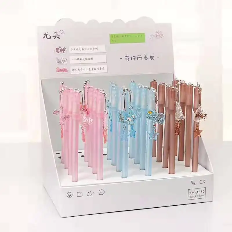 36pcs Student Gel Pens Chaoyu stars pendant Gel-ink pens for writing stationery office school supplies o.5mm
36pcs Student Gel Pens Chaoyu stars pendant Gel-ink pens for writing stationery office school supplies o.5mm