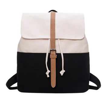 Backpack Women Large Capacity Fashion Simple School Backpack Girl Retro Sen Shoulders Solid Color Stitching Travel Bag K417
Backpack Women Large Capacity Fashion Simple School Backpack Girl Retro Sen Shoulders Solid Color Stitching Travel Bag K417