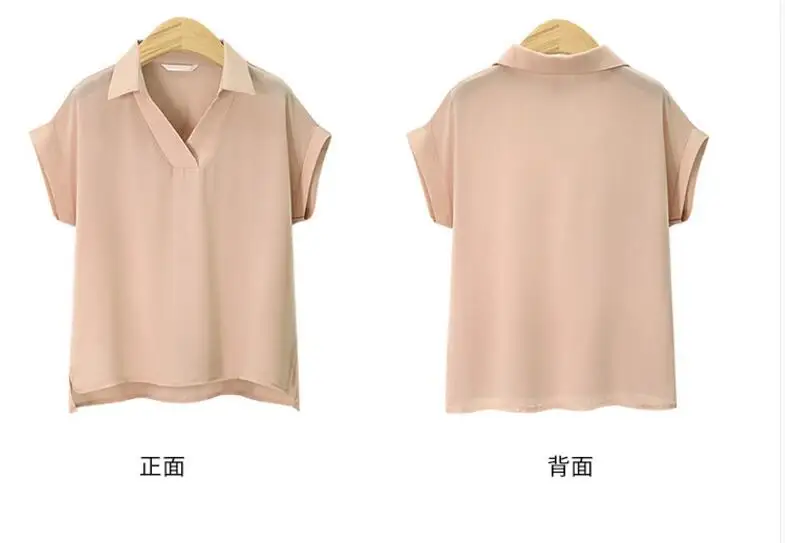 QQ20180512142154