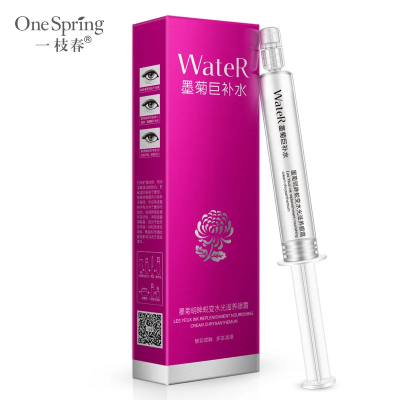 OneSpring Chrysanthemum Moisturizing Remove Dark Circle Eye Cream Whitening Anti-Aging Anti-Puffiness Eye Care
OneSpring Chrysanthemum Moisturizing Remove Dark Circle Eye Cream Whitening Anti-Aging Anti-Puffiness Eye Care
