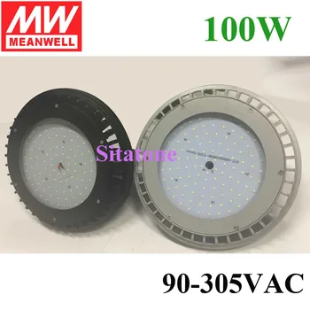 2PCS/lot 100W UFO led high bay light meanwell driver SMD3030 LED 2 years warranty free shipping
2PCS/lot 100W UFO led high bay light meanwell driver SMD3030 LED 2 years warranty free shipping