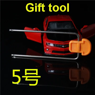 tool