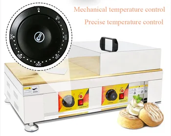 110V 220V Multifunction Electric Souffle Waffle Maker Machine Commercial Pancake Waffle Machine With Copper Plate
110V 220V Multifunction Electric Souffle Waffle Maker Machine Commercial Pancake Waffle Machine With Copper Plate