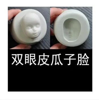 Baby face modelling silicon soap mold baby head fondant Cake decoration mold High-quality Handmade soap mold NO.:SO405
Baby face modelling silicon soap mold baby head fondant Cake decoration mold High-quality Handmade soap mold NO.:SO405