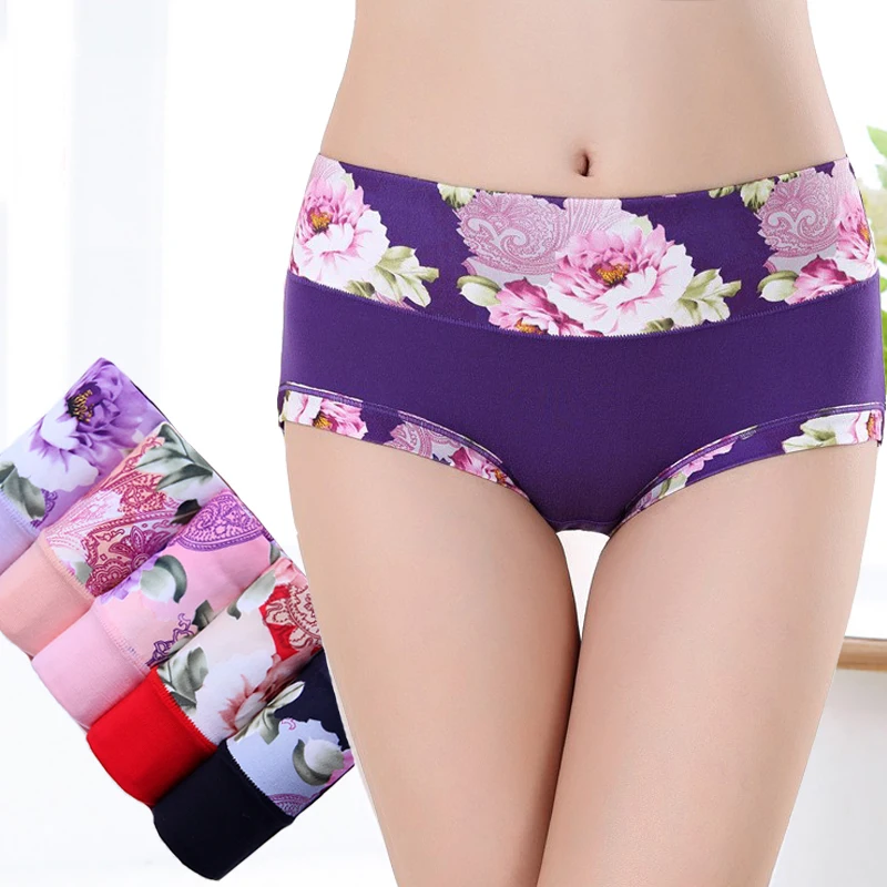 7 Pcs Panties For Woman Sexy Lingerie Underwear Women Flowers Seamless Briefs Ladies Panty Intimates Underpants Ropa New
7 Pcs Panties For Woman Sexy Lingerie Underwear Women Flowers Seamless Briefs Ladies Panty Intimates Underpants Ropa New