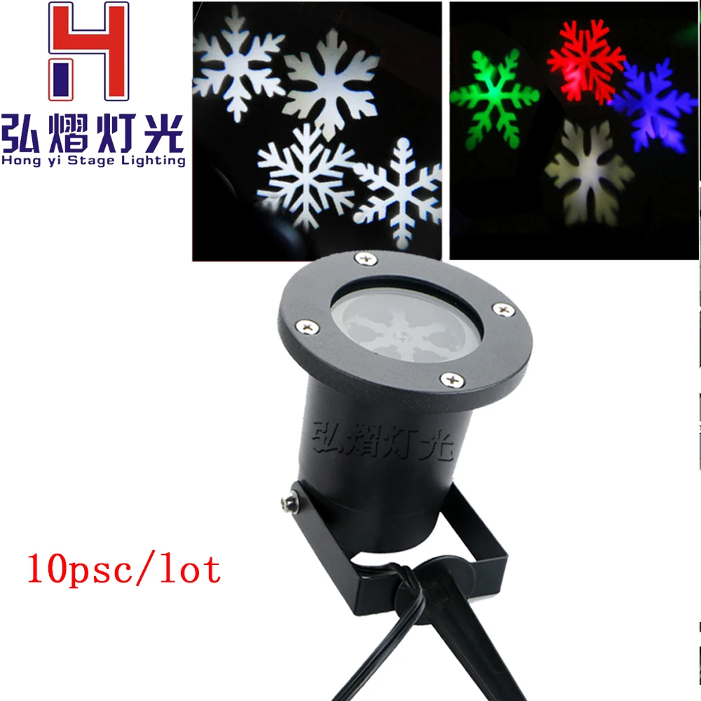 10psc/lot Hongyi Stage Lighting NEW led snow scene Light Projector snowflakes outdoor lighting decorations Xmas Home party Garde
10psc/lot Hongyi Stage Lighting NEW led snow scene Light Projector snowflakes outdoor lighting decorations Xmas Home party Garde