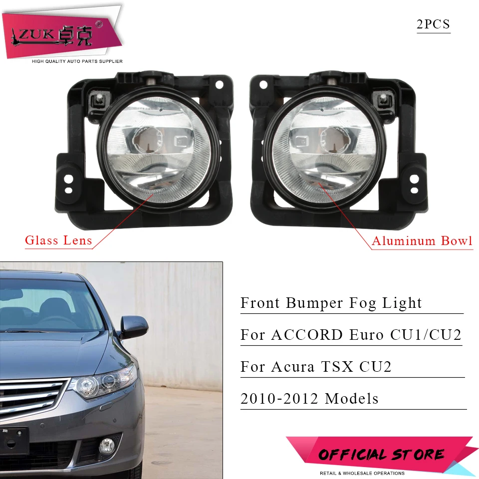ZUK 2PCS Front Bumper Fog Light Fog Lamp For HONDA Euro ACCORD For Acura TSX 2010 2011 2012 CU1 CU2 33950-TP5-H01 33900-TP5-H01
ZUK 2PCS Front Bumper Fog Light Fog Lamp For HONDA Euro ACCORD For Acura TSX 2010 2011 2012 CU1 CU2 33950-TP5-H01 33900-TP5-H01