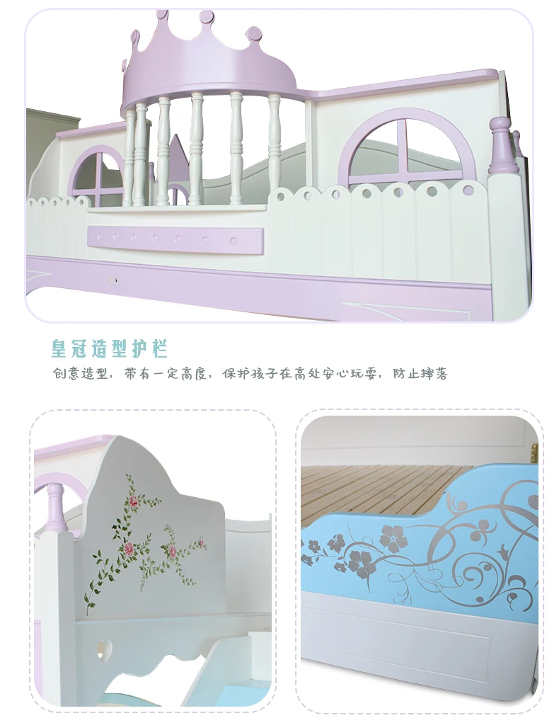 Amerikan Çocuk Yatağı Yaratıcı çocuk Kale Yatak Prenses Kale Yatak Çin