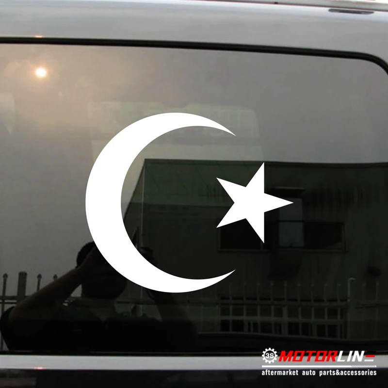Star and Crescent Decal Sticker Islam Islamic Muslim Islamism Car Vinyl pick size color die cut no background
Star and Crescent Decal Sticker Islam Islamic Muslim Islamism Car Vinyl pick size color die cut no background