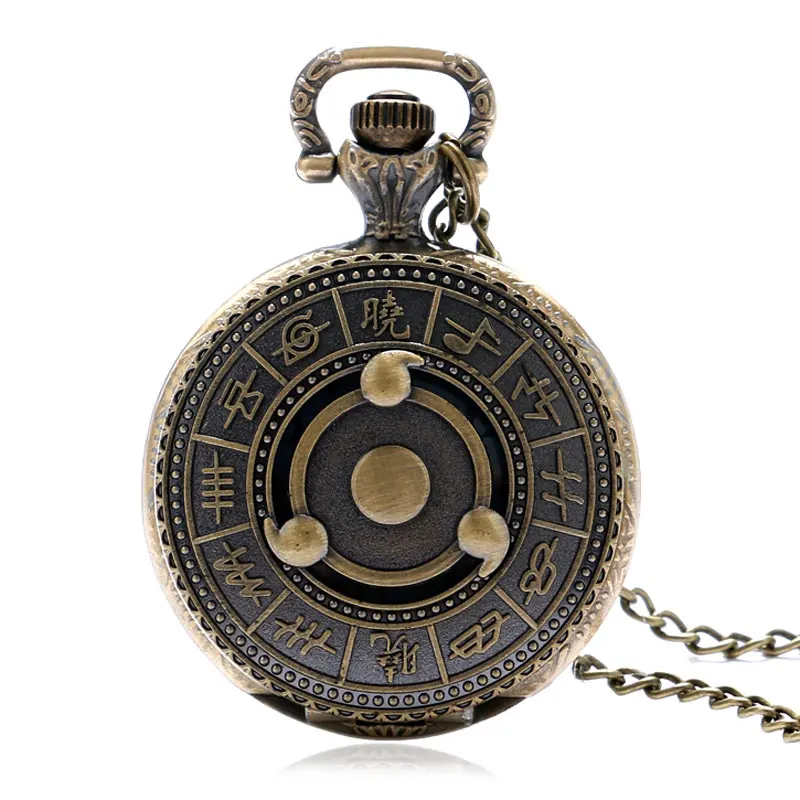 YISUYA Japanese Animation Naruto Bronze Quartz Pendant Hollow Pocket Watch Long Necklace Chain Best Gift Men Women Collection
YISUYA Japanese Animation Naruto Bronze Quartz Pendant Hollow Pocket Watch Long Necklace Chain Best Gift Men Women Collection
