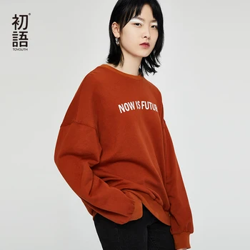 Toyouth BF Wind Sweatshirts Women Letter Printed Hoodies Autumn O-Neck Long Sleeve Sweatshirt Casual Loose Tracksuits Female
Toyouth BF Wind Sweatshirts Women Letter Printed Hoodies Autumn O-Neck Long Sleeve Sweatshirt Casual Loose Tracksuits Female