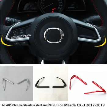 Car Styling Body Inner Detector Stick Steering Wheel Interior Kit Trim Frame 2pcs For Mazda CX-3 CX3 2017 2018 2019 2020
Car Styling Body Inner Detector Stick Steering Wheel Interior Kit Trim Frame 2pcs For Mazda CX-3 CX3 2017 2018 2019 2020