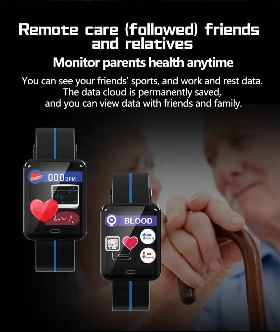 Smart Bracelet (4)
