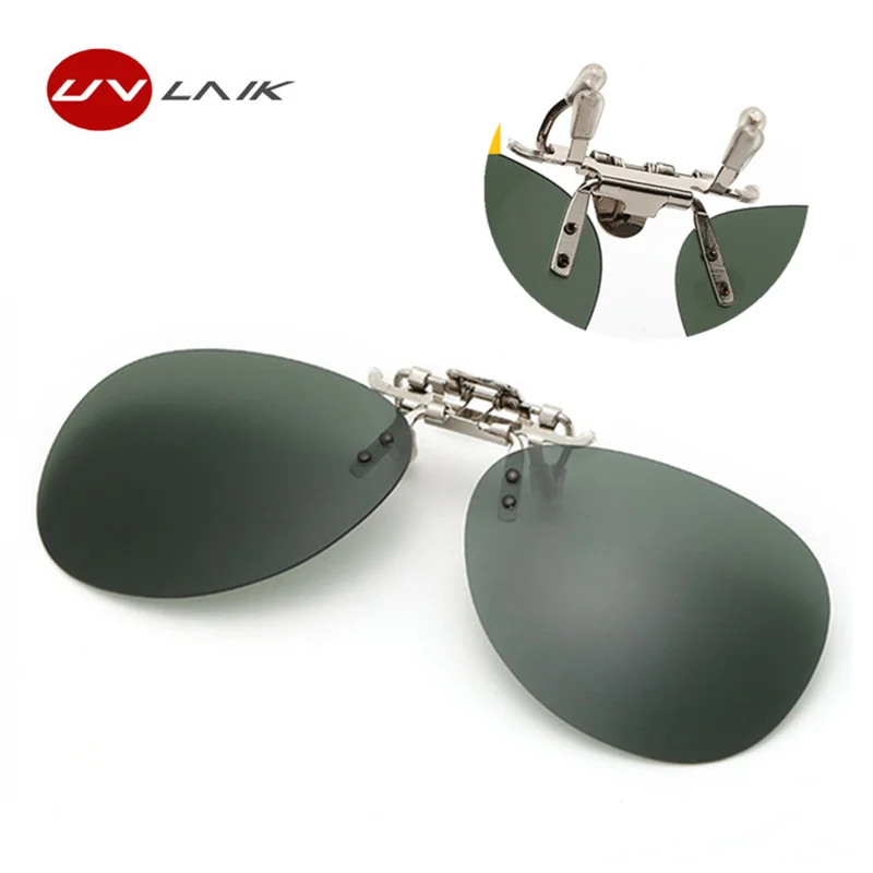 UVLAIK Pilot Polarized Clip On Sunglasses Men Women Night Vision Goggles Glasses Yellow Classic Frameless Sun Glasses
UVLAIK Pilot Polarized Clip On Sunglasses Men Women Night Vision Goggles Glasses Yellow Classic Frameless Sun Glasses