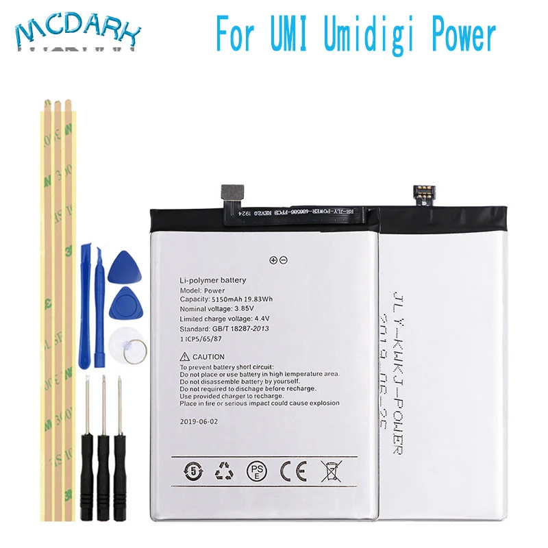 5150mAh Hight capacity For UMI Umidigi Power Battery Cell Phone Replacement Batteries Rechargeable For UMI Power with Free Tools
5150mAh Hight capacity For UMI Umidigi Power Battery Cell Phone Replacement Batteries Rechargeable For UMI Power with Free Tools