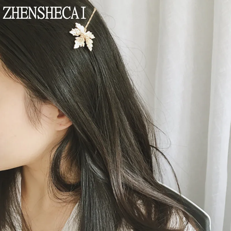 2017 New Hairpins Leave plant Hair Pin Jewelry Metal Gold color Hair Clip For Women Girls Hair Accessories Bijoux Wholesale t14
2017 New Hairpins Leave plant Hair Pin Jewelry Metal Gold color Hair Clip For Women Girls Hair Accessories Bijoux Wholesale t14