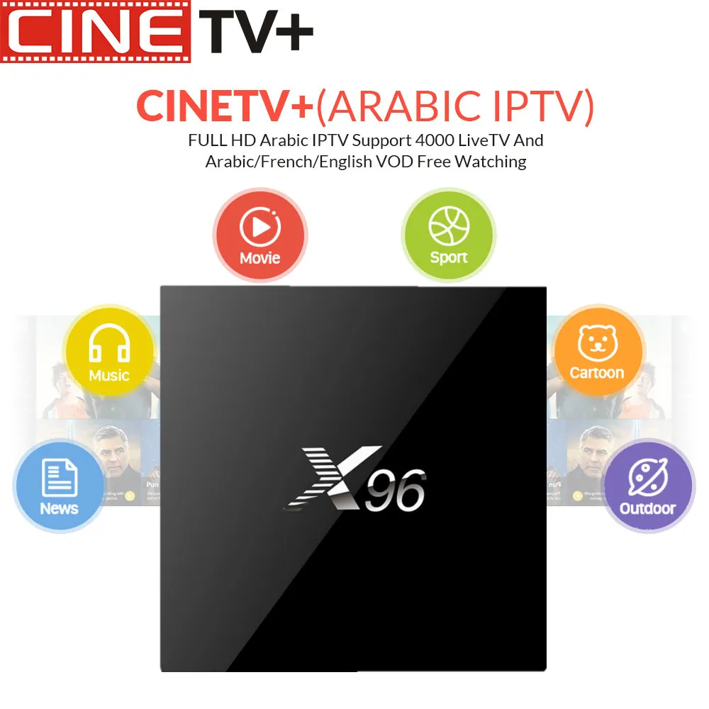 X96 With 1 Year IPTV French CINE IPTV box Arabic IPTV box Linux System IPTV box Set Top Box MAG Best for UK US
X96 With 1 Year IPTV French CINE IPTV box Arabic IPTV box Linux System IPTV box Set Top Box MAG Best for UK US