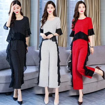 Office Lady Flare Sleeve Women's Summer Suit Celebrity Chiffon Summer Costume Sets Of Clothes For Women Sweet Chic Summer Style
Office Lady Flare Sleeve Women's Summer Suit Celebrity Chiffon Summer Costume Sets Of Clothes For Women Sweet Chic Summer Style