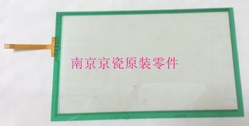 New Original 302GR45050 TABLET OPERATION for Kyocera KM-5050 4050 3050
New Original 302GR45050 TABLET OPERATION for Kyocera KM-5050 4050 3050