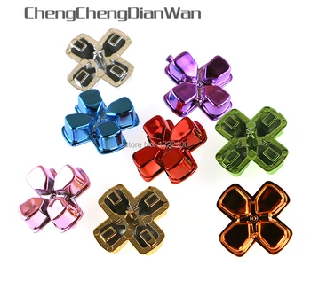 ChengChengDianWan 8 colors Chrome cross button controller buttons For PS4 Wireless Controller repair parts 10pcs/lot
ChengChengDianWan 8 colors Chrome cross button controller buttons For PS4 Wireless Controller repair parts 10pcs/lot