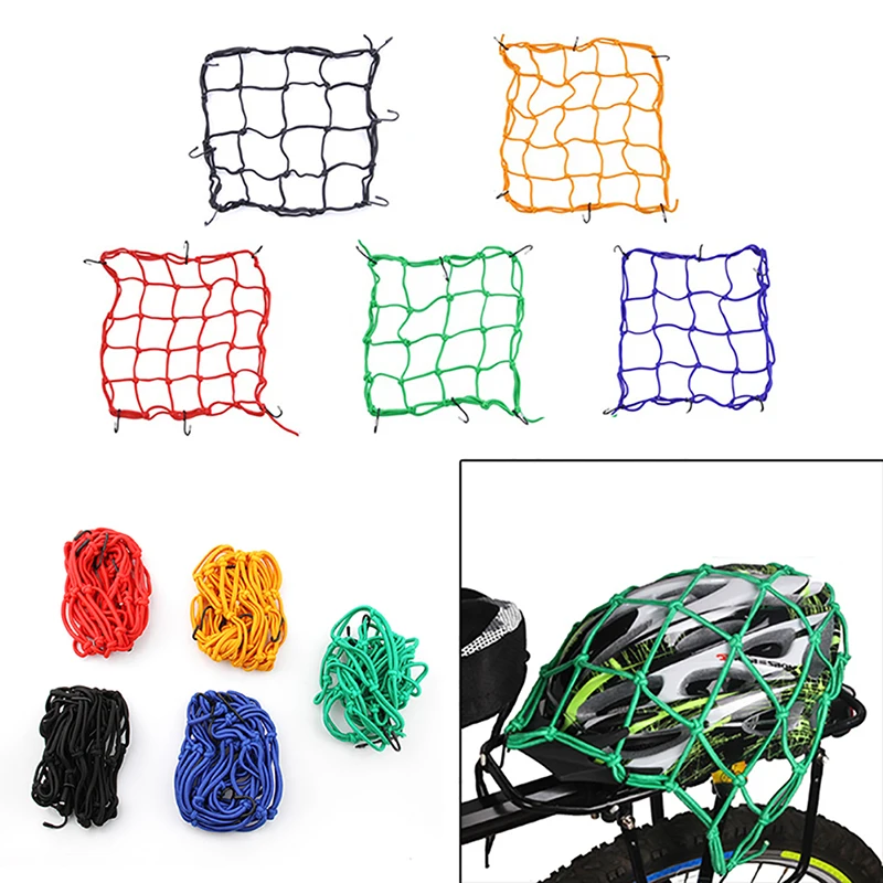 1Pcs Original Motorcycle Luggage Net Bike MTB Bungee Tank Helmet Web Cords Mesh Accessories Parts Portable Lightweight Practical
1Pcs Original Motorcycle Luggage Net Bike MTB Bungee Tank Helmet Web Cords Mesh Accessories Parts Portable Lightweight Practical