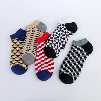Jhouson Colorful Classic Beard Geometry Pattern Funny Ankle Sock Fashion Men's Cotton Novelty Summer Casual Socks For Male
Jhouson Colorful Classic Beard Geometry Pattern Funny Ankle Sock Fashion Men's Cotton Novelty Summer Casual Socks For Male