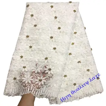 Latest White Net French Lace Material High Quality French Net African Lace Fabric With bead Nigerian Wedding African Lace H16D32
Latest White Net French Lace Material High Quality French Net African Lace Fabric With bead Nigerian Wedding African Lace H16D32