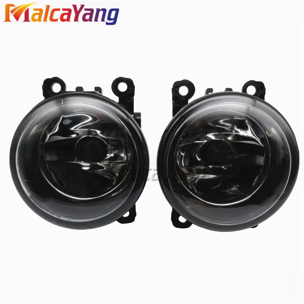 2pcs For OPEL Agila B Signum Tigra Twntop Vectra C Zafira A/B CORSA D MOVANO Car styling Fog lights General halogen lamps
2pcs For OPEL Agila B Signum Tigra Twntop Vectra C Zafira A/B CORSA D MOVANO Car styling Fog lights General halogen lamps