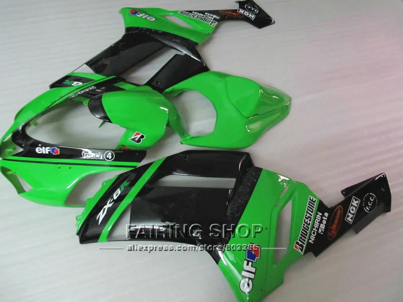 zx6r07-230