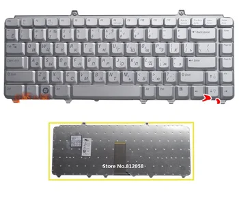 SSEA New Russian Keyboard RU for Dell inspiron 1521 1525 1526 1400 1420 1520 1540 1545 1500 XPS M1330 M1530 M1550 silver
SSEA New Russian Keyboard RU for Dell inspiron 1521 1525 1526 1400 1420 1520 1540 1545 1500 XPS M1330 M1530 M1550 silver