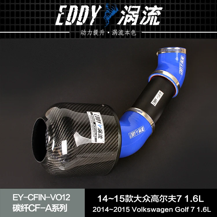 114~157 1.6L