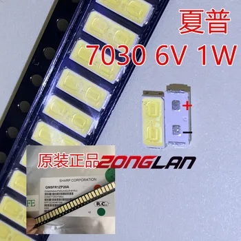 1000PCS For SHARP LED TV Application LED Backlight High Power LED 1W 6V 7030 Cool white LCD Backlight for TV
1000PCS For SHARP LED TV Application LED Backlight High Power LED 1W 6V 7030 Cool white LCD Backlight for TV