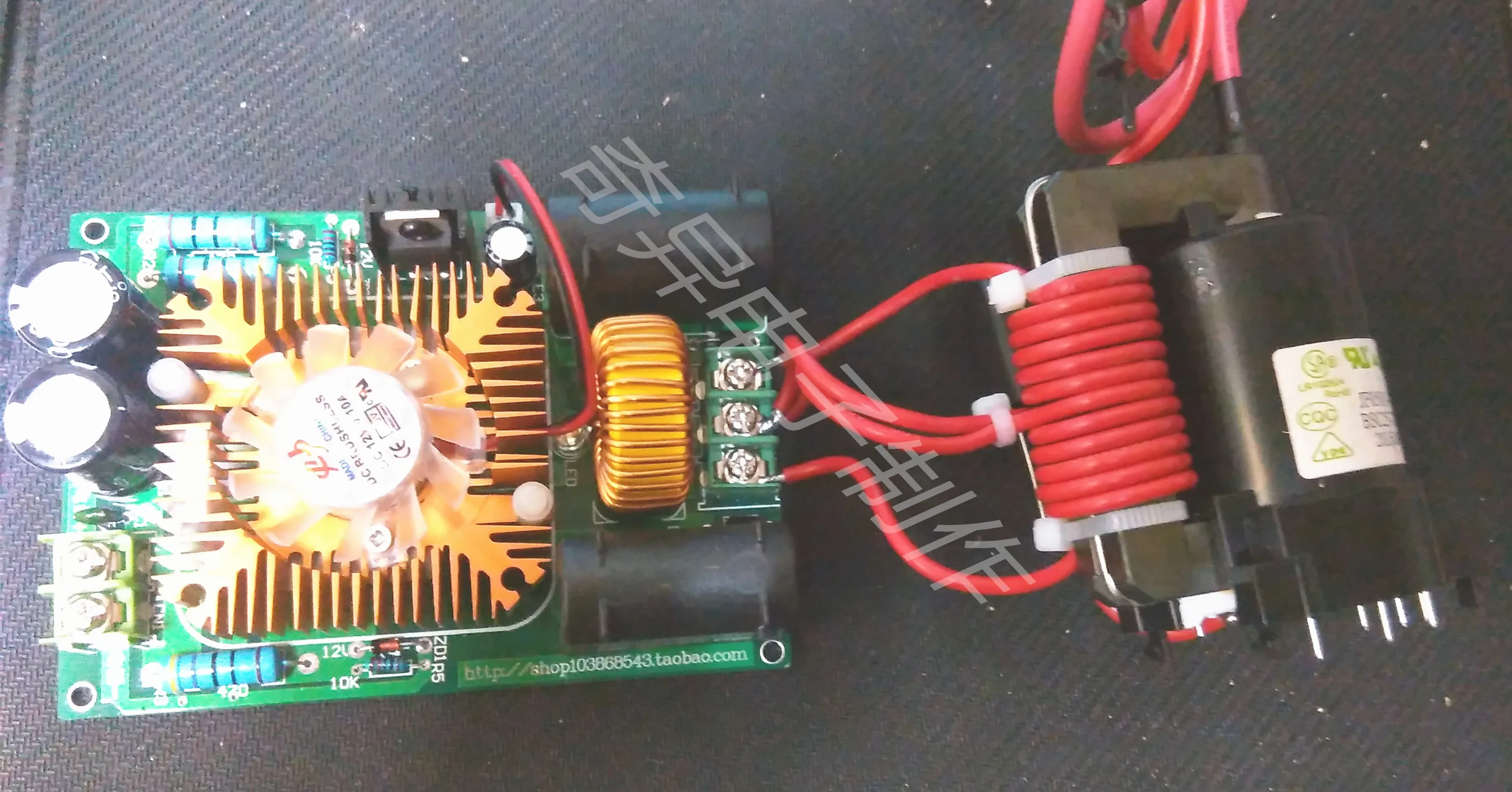 ZVS driving plate, Tesla coil induction heating high voltage generator driving plate has tapped ZVS power supply.
ZVS driving plate, Tesla coil induction heating high voltage generator driving plate has tapped ZVS power supply.