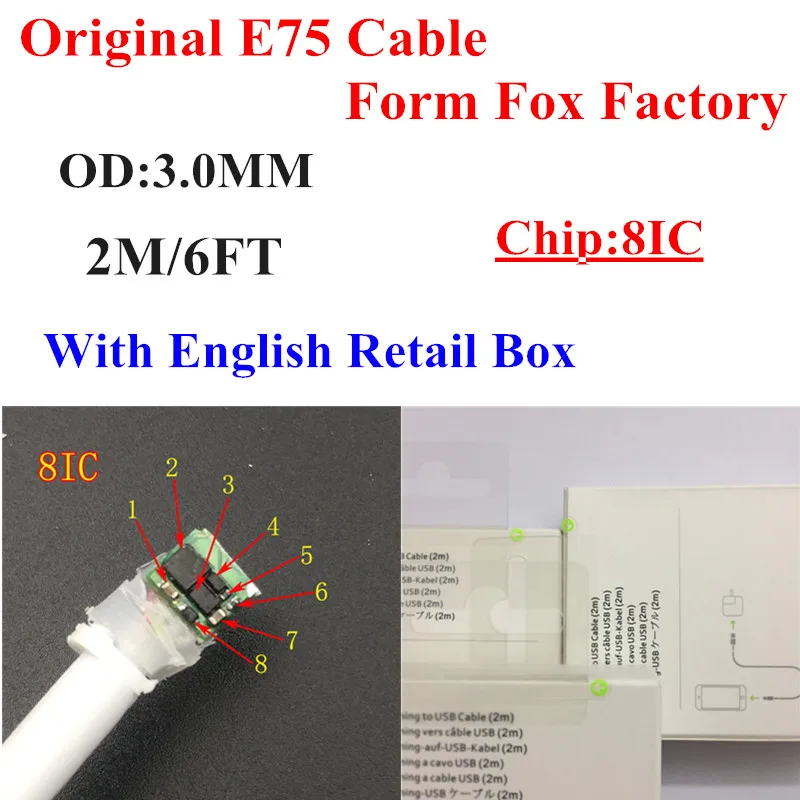 

10pcs 2m/6ft AAAAA+ Original 8ic E75 Chip Sync Data USB charger Cable for iphone X 5 6 6s 7 8 plus cable With retail packaging