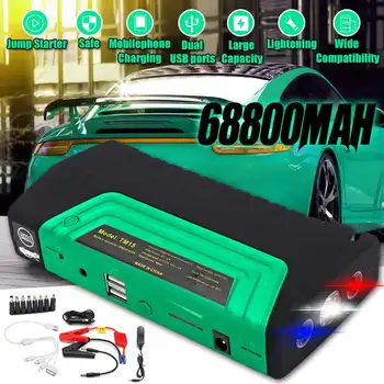 Dual USB ports 68800mAh 12V 600A Multifunction Portable Jump Starter USB Power Bank Car Battery Booster Charger Starting Device
Dual USB ports 68800mAh 12V 600A Multifunction Portable Jump Starter USB Power Bank Car Battery Booster Charger Starting Device