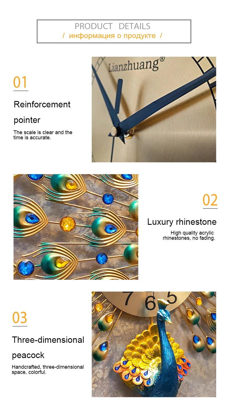 Designer Wall Clock (5)