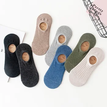 Helisopus Socks for Men Summer New Pure Color Leisure Invisible Socks for Men Harajuku Hip Hop Street Boat Socks
Helisopus Socks for Men Summer New Pure Color Leisure Invisible Socks for Men Harajuku Hip Hop Street Boat Socks