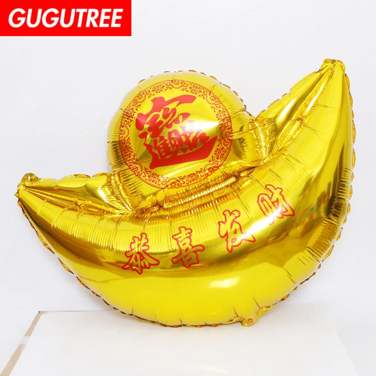 GUGUTREE PARTY 83x72cm gold ingot foil ballon wedding event christmas halloween festival birthday party HY-214
GUGUTREE PARTY 83x72cm gold ingot foil ballon wedding event christmas halloween festival birthday party HY-214