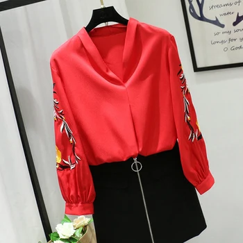 Fashion Women Floral Embroidery Blouse Lantern Long Sleeve Casual Shirt Spring Autumn Tops
Fashion Women Floral Embroidery Blouse Lantern Long Sleeve Casual Shirt Spring Autumn Tops