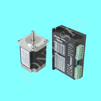 Two-phase 4-wire stepper drive DM542+57 stepper motor shaft diameter 8MM shaft length 25MM
Two-phase 4-wire stepper drive DM542+57 stepper motor shaft diameter 8MM shaft length 25MM