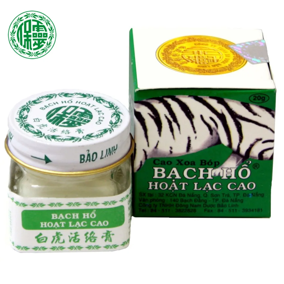 20g BaoLin Brand Original White Vietnam Tiger Balm Oil Natural Herb White Tiger Transdermic Anelgesic Cream for Headache
20g BaoLin Brand Original White Vietnam Tiger Balm Oil Natural Herb White Tiger Transdermic Anelgesic Cream for Headache