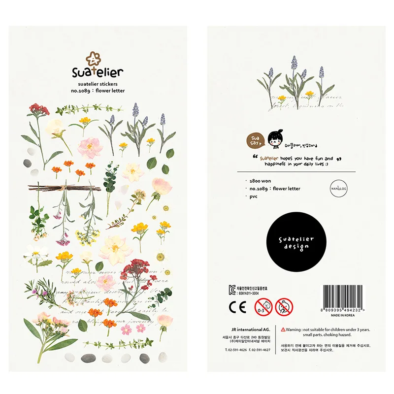 spring green grass and flower cute PET stickers scrapbooking mini die cutting stationery planner decoration embellishement
spring green grass and flower cute PET stickers scrapbooking mini die cutting stationery planner decoration embellishement