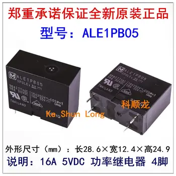 Free shipping(5pieces/lot) 100%Original New ALE1PB05 ALE1PB12 ALE1PB24 4PINS 16A 5VDC 12VDC 24VDC Power Relay
Free shipping(5pieces/lot) 100%Original New ALE1PB05 ALE1PB12 ALE1PB24 4PINS 16A 5VDC 12VDC 24VDC Power Relay