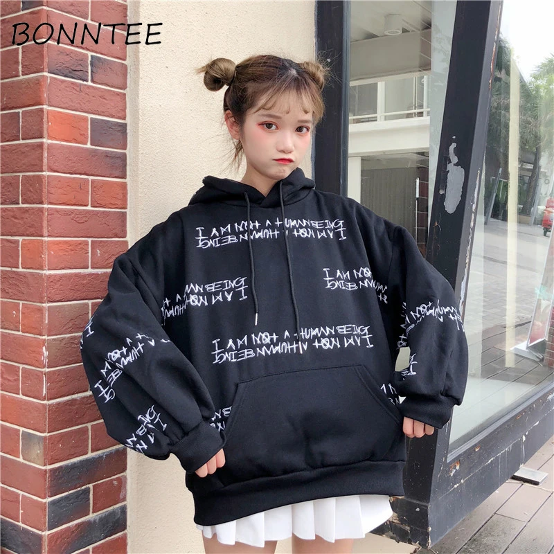 Hoodies Hooded Women Oversize BF Ulzzang Letter Printed Chic Trendy Long Sleeve Womens Korean Style Pullover Loose Student Daily
Hoodies Hooded Women Oversize BF Ulzzang Letter Printed Chic Trendy Long Sleeve Womens Korean Style Pullover Loose Student Daily