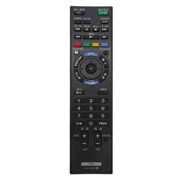 Used Remote Control RM-CD015 for Sony KDL-32HX750 KDL-40HX750 KDL-46HX750 KDL-55HX750 KDL-32EX400 TV
Used Remote Control RM-CD015 for Sony KDL-32HX750 KDL-40HX750 KDL-46HX750 KDL-55HX750 KDL-32EX400 TV