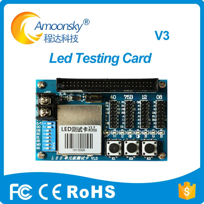 AMS-V3 LED testing card V3 support vdwll nova linsn for absen p2.5 indoor led screen
AMS-V3 LED testing card V3 support vdwll nova linsn for absen p2.5 indoor led screen