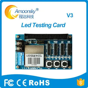 AMS-V3 LED testing card V3 support vdwll nova linsn for absen p2.5 indoor led screen
AMS-V3 LED testing card V3 support vdwll nova linsn for absen p2.5 indoor led screen