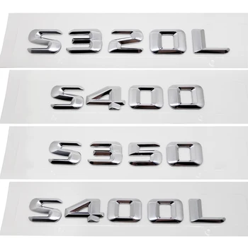 For Mercedes Benz S Class S320L S400 S350 S400L 220SE W111 W116 W126 W140 W220 W221 W222 Rear Trunk Letters Emblem Badge Logo
For Mercedes Benz S Class S320L S400 S350 S400L 220SE W111 W116 W126 W140 W220 W221 W222 Rear Trunk Letters Emblem Badge Logo