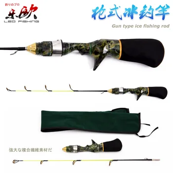 LEO camouflage gun ice fishing rod composite rod solid rod slightly gun handle fishing rod fishing gear Free Shipping
LEO camouflage gun ice fishing rod composite rod solid rod slightly gun handle fishing rod fishing gear Free Shipping