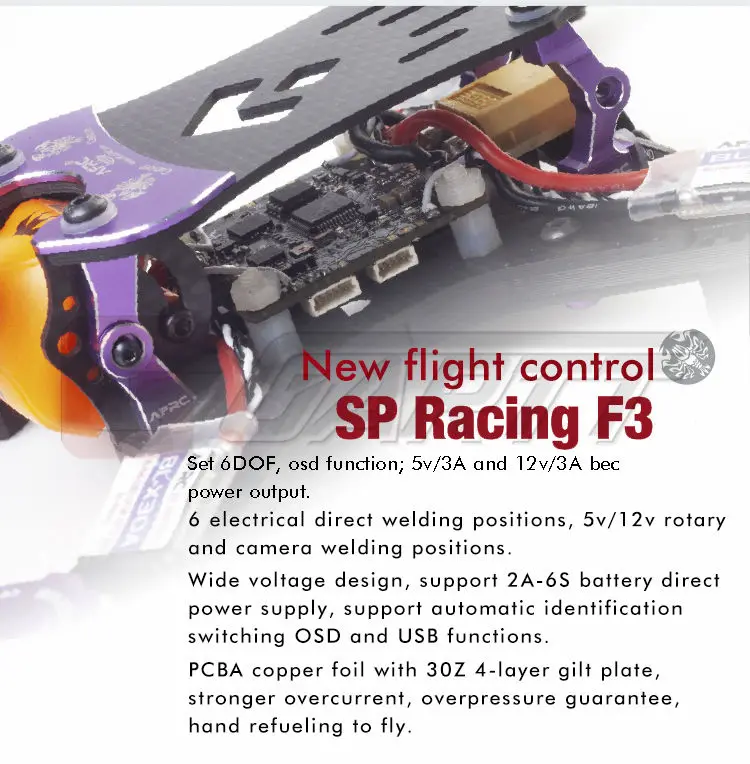 QR210 (3)